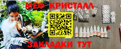 ALPHA-PVP Среднеуральск