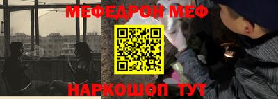 ALPHA-PVP Среднеуральск