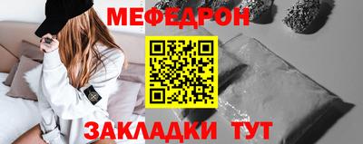 mdpv Тара