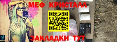 дживик Тверь