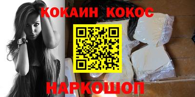 ALPHA-PVP Среднеуральск