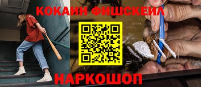 дживик Тверь
