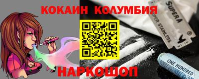 дживик Тверь