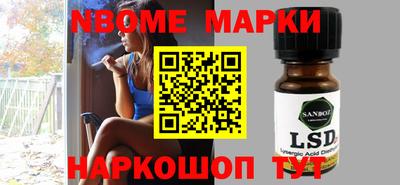 ALPHA-PVP Среднеуральск