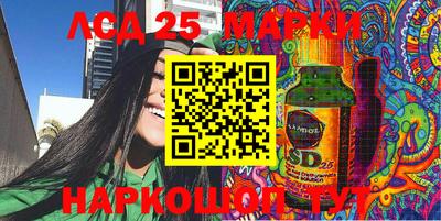 ALPHA-PVP Среднеуральск