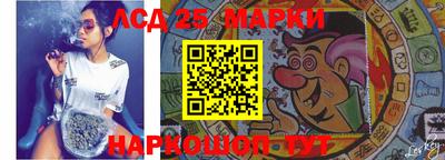 2c-b Старая Купавна