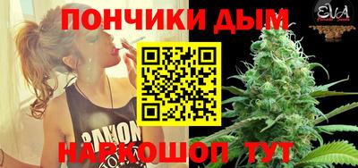 2c-b Старая Купавна