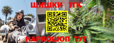 круглые Ставрополь