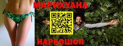 меф VHQ Татарск