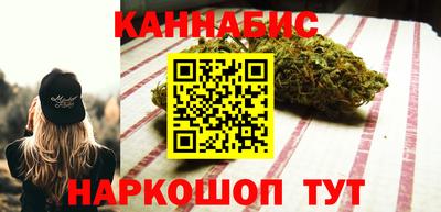 круглые Ставрополь