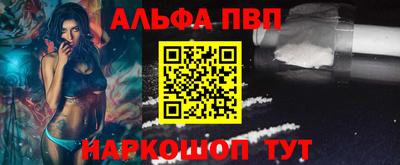 mdpv Тара
