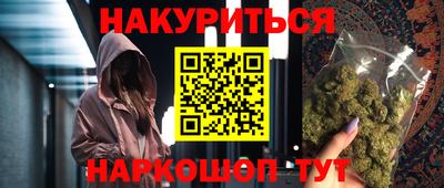 меф VHQ Татарск