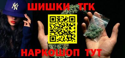 меф VHQ Татарск