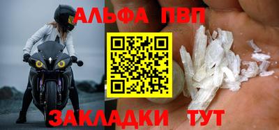 круглые Ставрополь