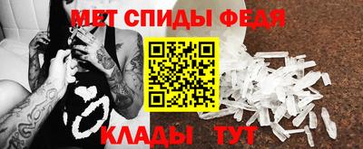 ALPHA-PVP Среднеуральск