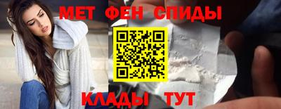 ALPHA-PVP Среднеуральск