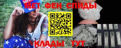 ALPHA-PVP Среднеуральск
