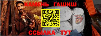 меф VHQ Татарск