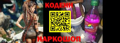 меф VHQ Татарск