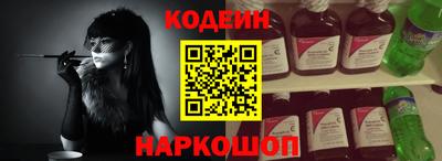 круглые Ставрополь