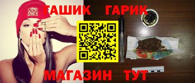 ALPHA-PVP Среднеуральск