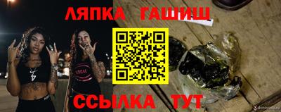 2c-b Старая Купавна