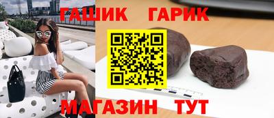 меф VHQ Татарск