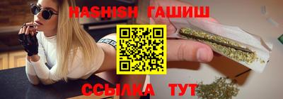 дживик Тверь