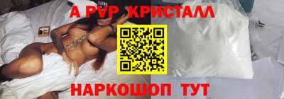 круглые Ставрополь