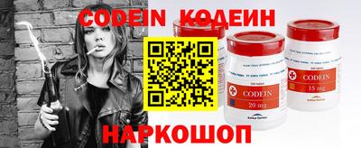 mdpv Тара