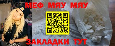 ALPHA-PVP Среднеуральск