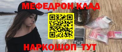 дживик Тверь